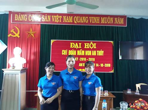 ĐHCĐ 2018.002.jpg